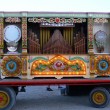 2008 Fair Ground Organ from the UK